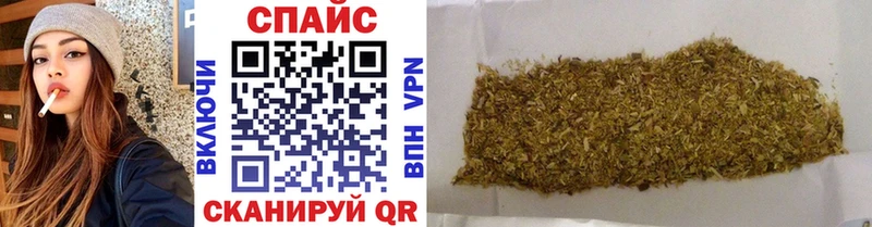 продажа наркотиков  Шали  БУТИРАТ жидкий экстази 
