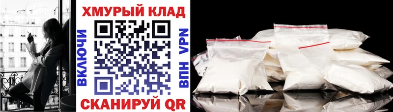 ГЕРОИН герыч  Шали 
