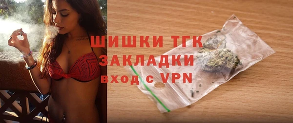 jwh Усинск