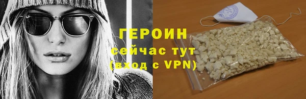 шишки Тутаев
