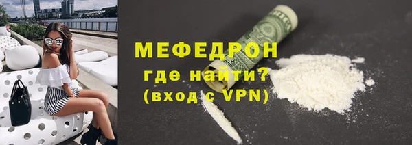 марихуана Усмань