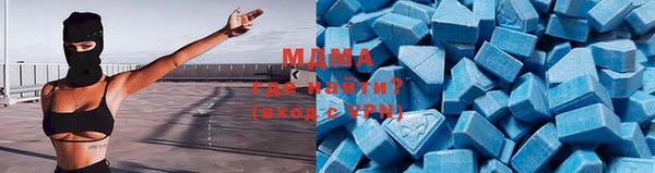 кокаин премиум Алексин