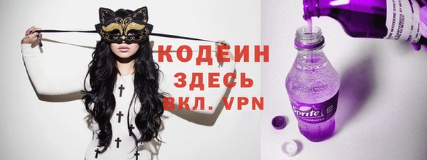 jwh Усинск