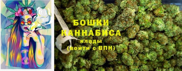 а пвп мука Горно-Алтайск
