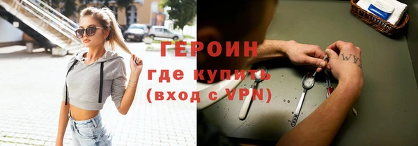 твердый Туринск