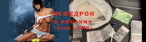 шишки Тутаев