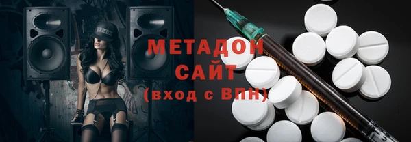 каннабис Тында