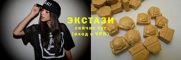 каннабис Тында