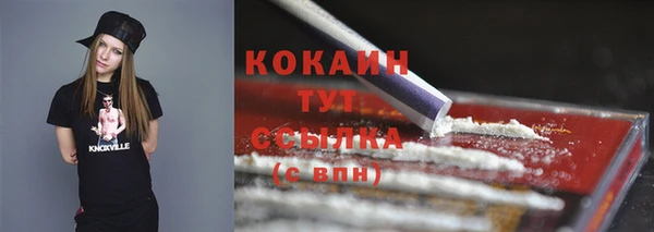 каннабис Тында