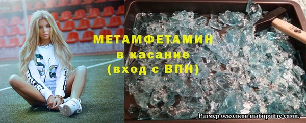 меф Приозерск