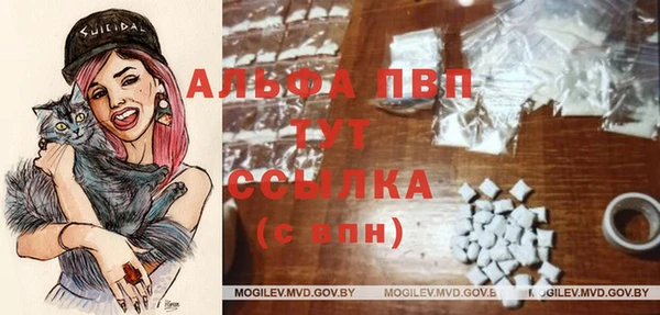 каннабис Тында