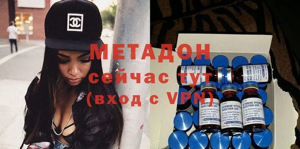 твердый Туринск