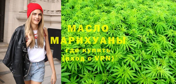 jwh Туринск