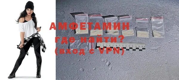 а пвп мука Горно-Алтайск