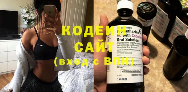 каннабис Тында