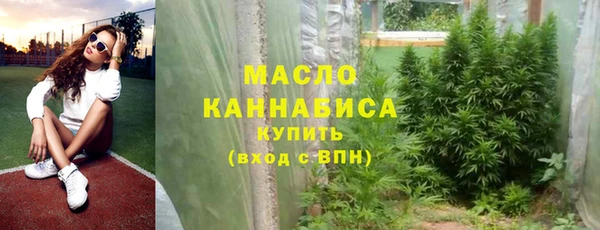 ALPHA-PVP Себеж