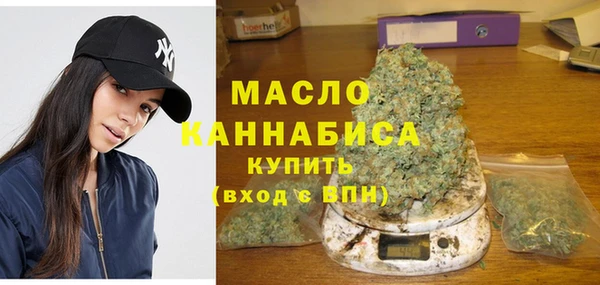 каннабис Тында