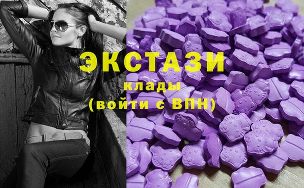 ешки Алексеевка
