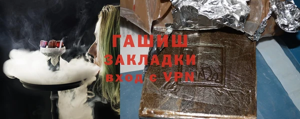 jwh Усинск