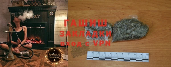 каннабис Тында