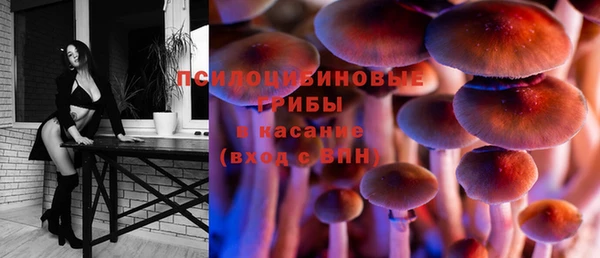 амфетамин Свободный