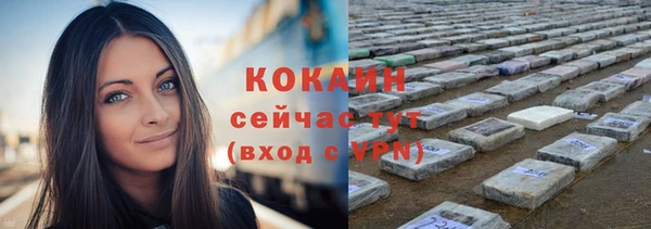 скорость mdpv Северо-Курильск