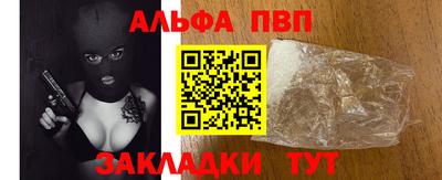 mdma Кингисепп