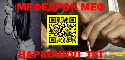 не бодяженный Балаково