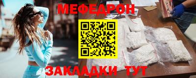 mdma Кингисепп