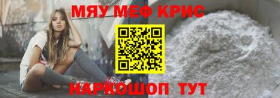 не бодяженный Балаково