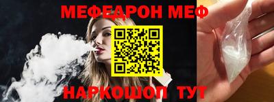 марки lsd Кимры
