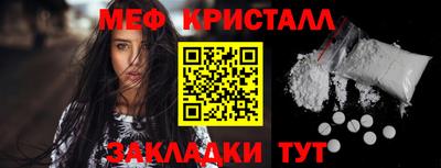 ECSTASY Балашиха