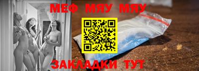 марки lsd Кимры