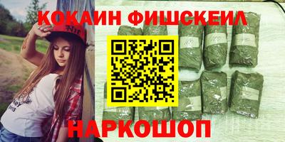 mdma Кингисепп