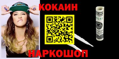 mdma Кингисепп