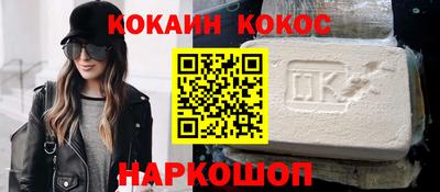 марки lsd Кимры
