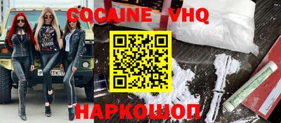 mdma Кингисепп