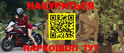 ECSTASY Балашиха