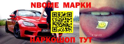 mdma Кингисепп