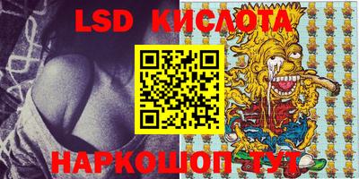 ECSTASY Балашиха