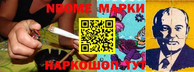 ECSTASY Балашиха