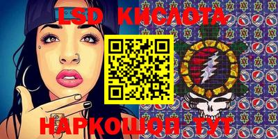 не бодяженный Балаково