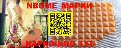 ECSTASY Балашиха