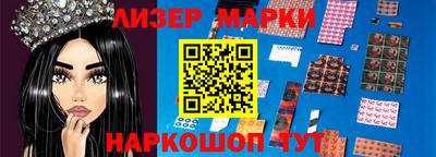 mdma Кингисепп