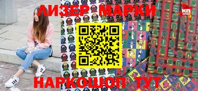 ECSTASY Балашиха