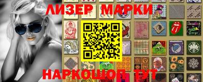 ECSTASY Балашиха