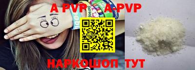 mdma Кингисепп