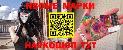 mdma Кингисепп