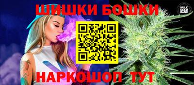 не бодяженный Балаково