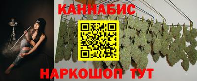 mdma Кингисепп